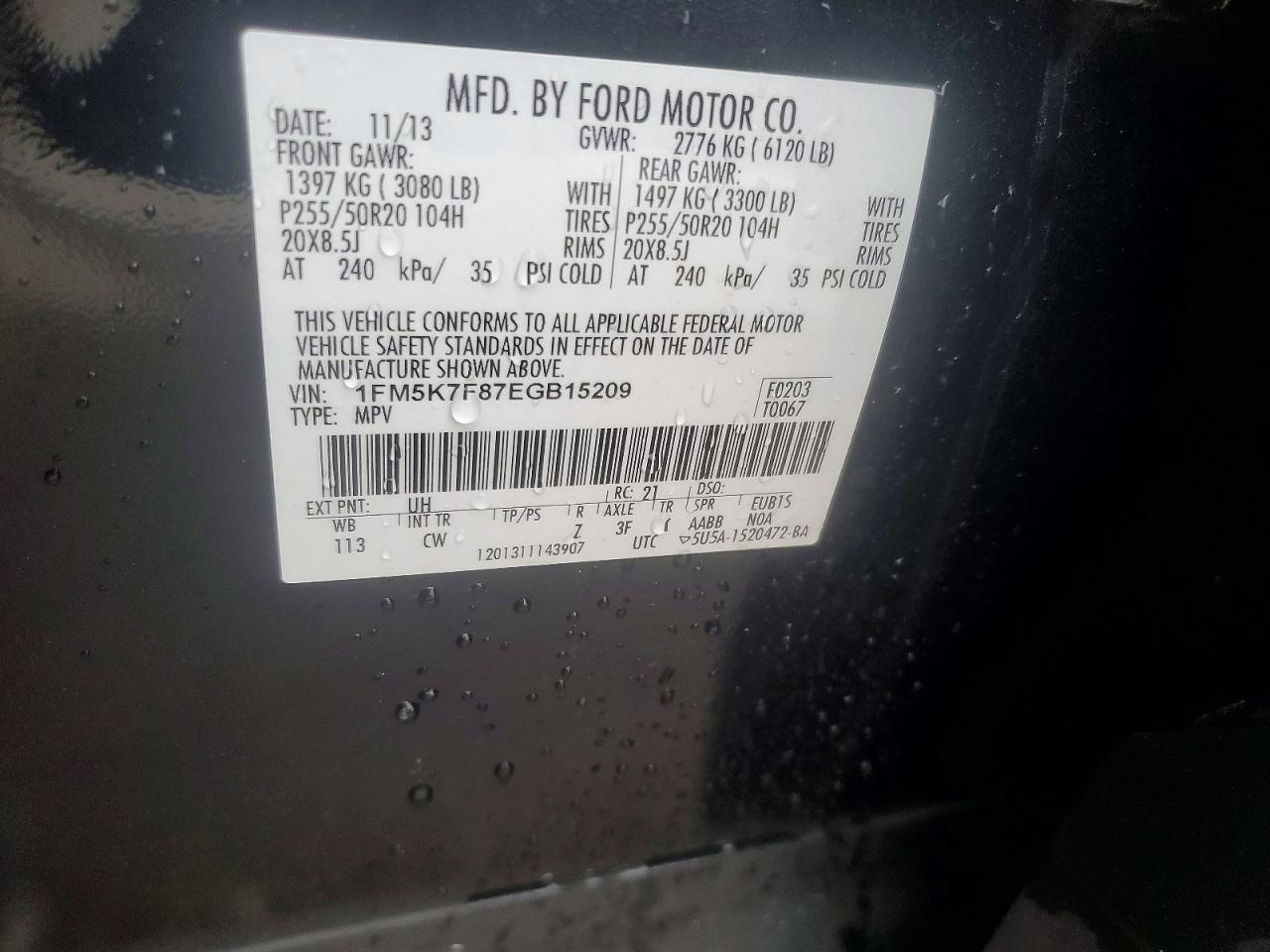 Ford Explorer Limited