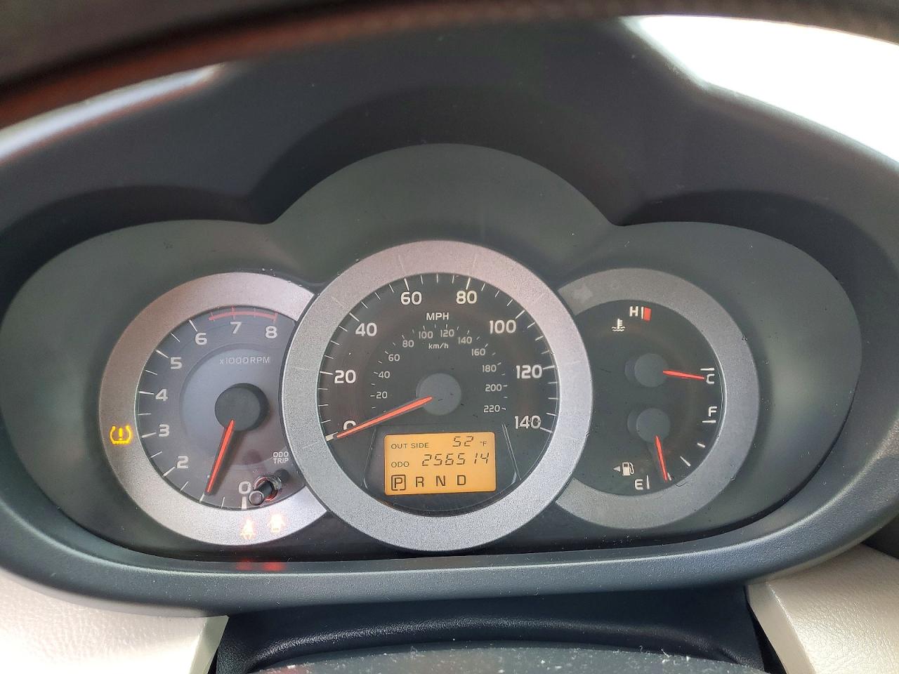 Toyota RAV4 Base