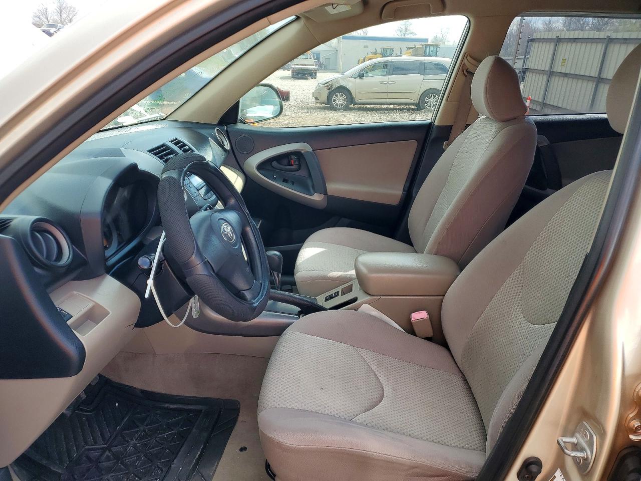 Toyota RAV4 Base