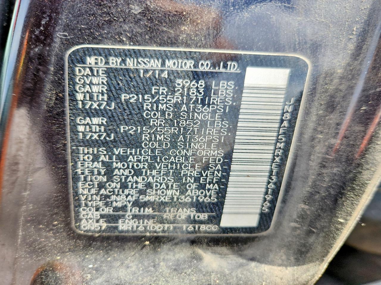 Nissan JUKE S