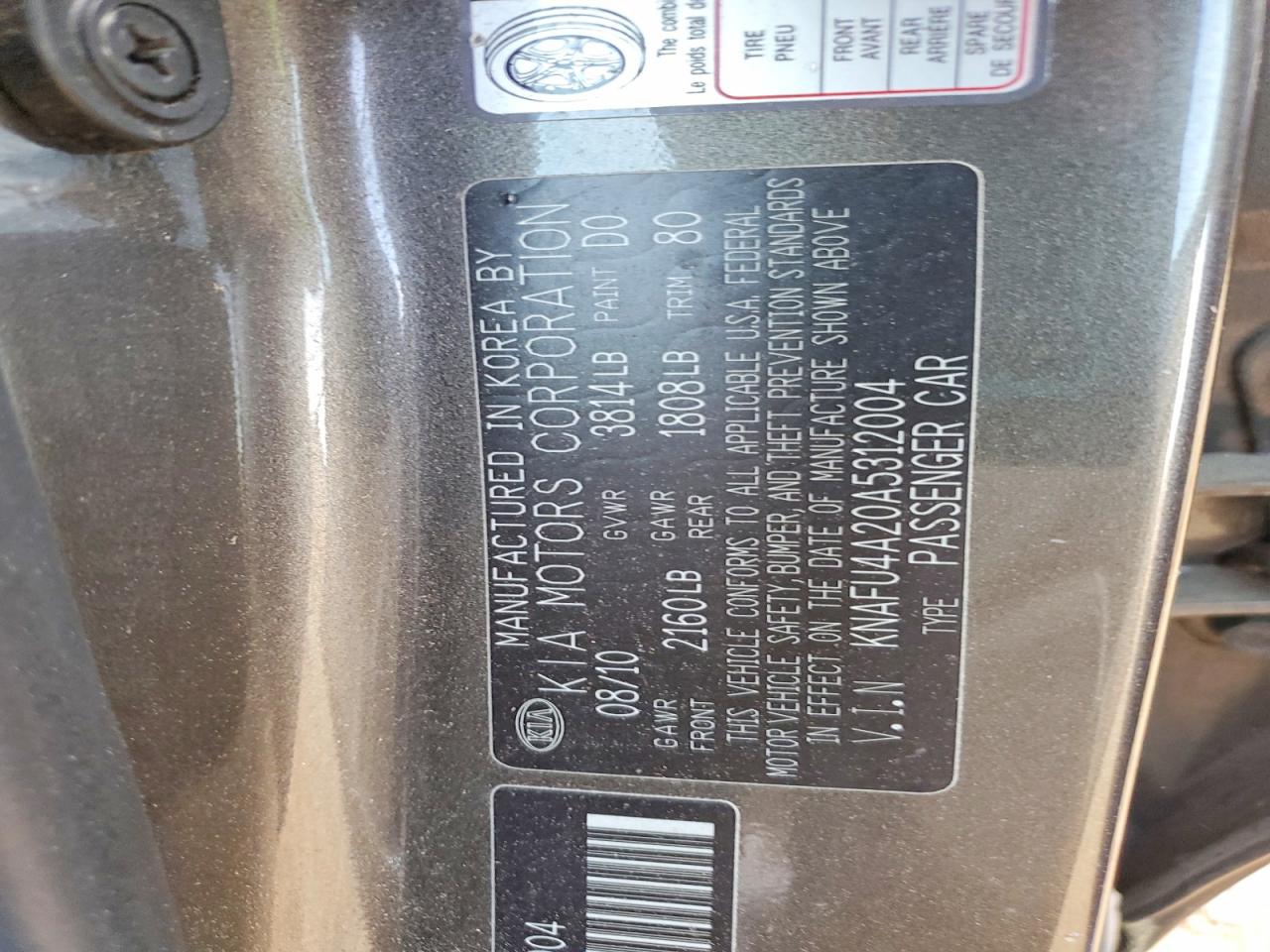 Kia Forte Ex