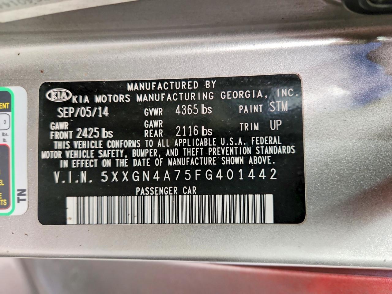 Kia Optima Ex