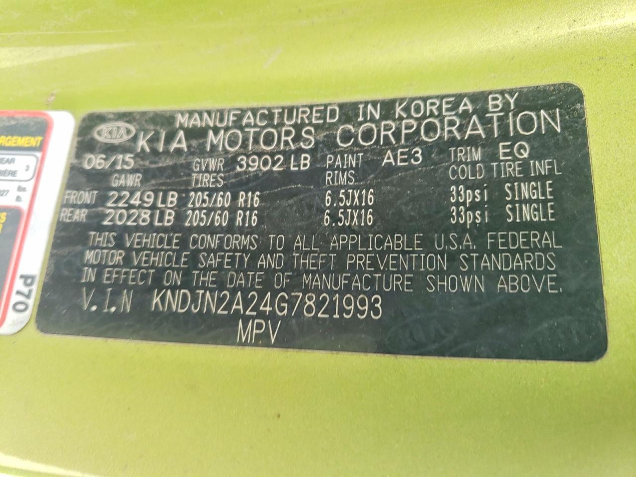 Kia Soul Base