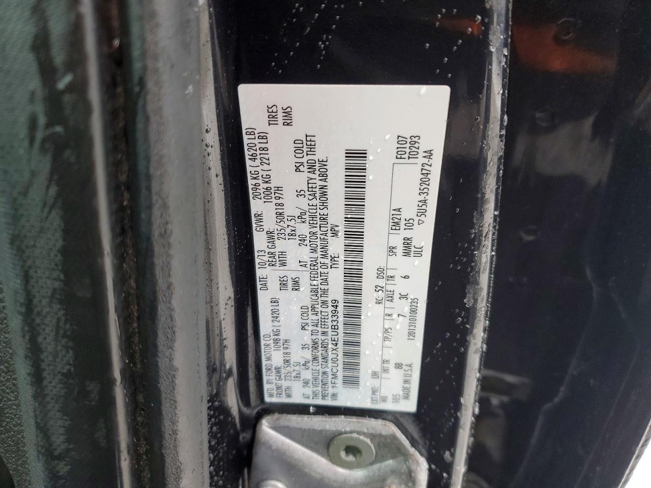 Ford Escape Titanium