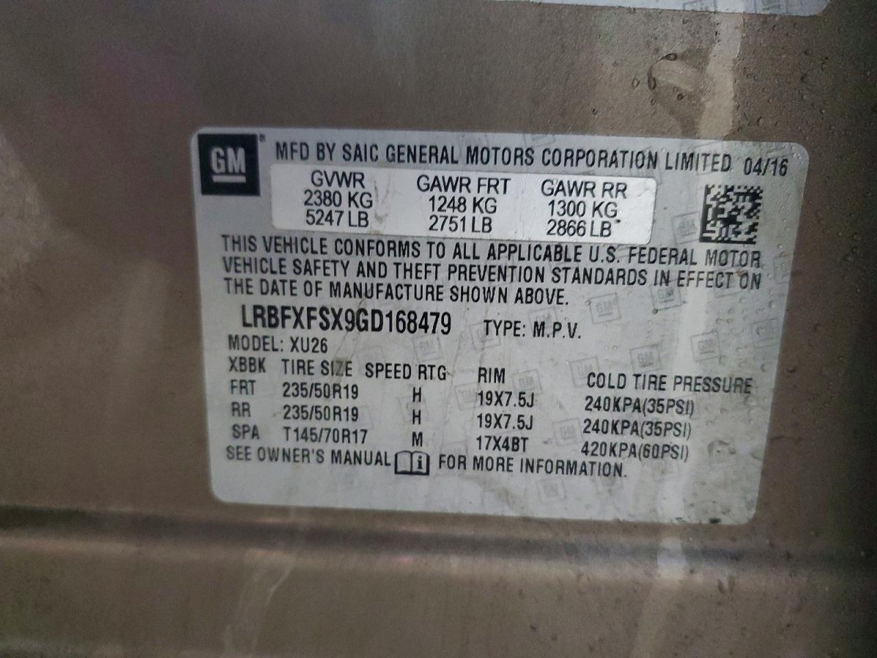 Buick Envision Premium