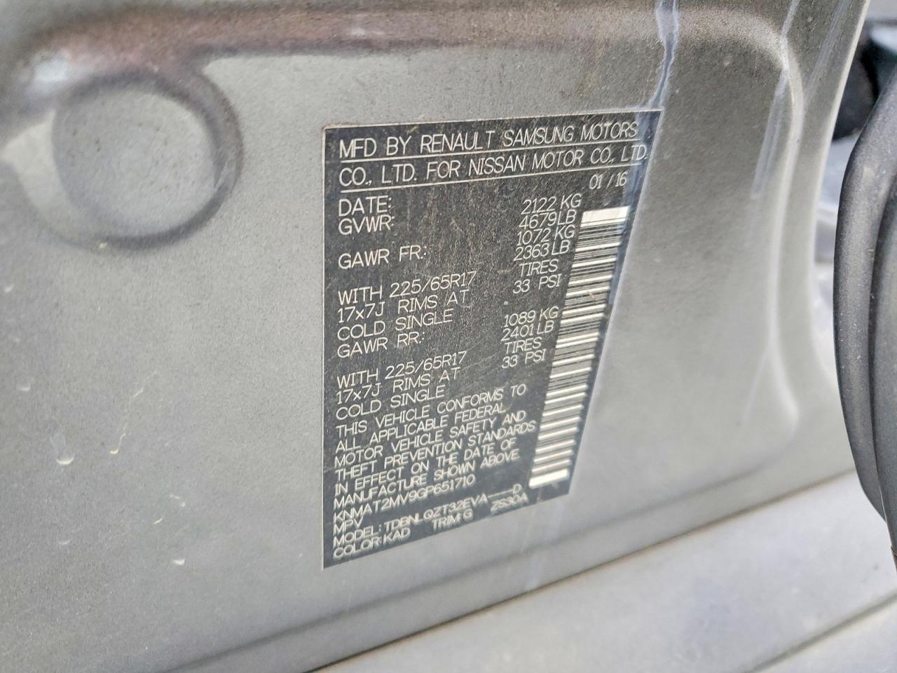 Nissan Rogue S