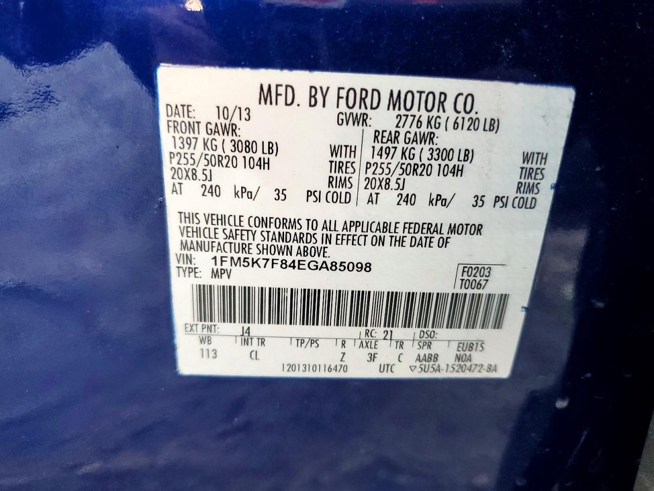 Ford Explorer Limited
