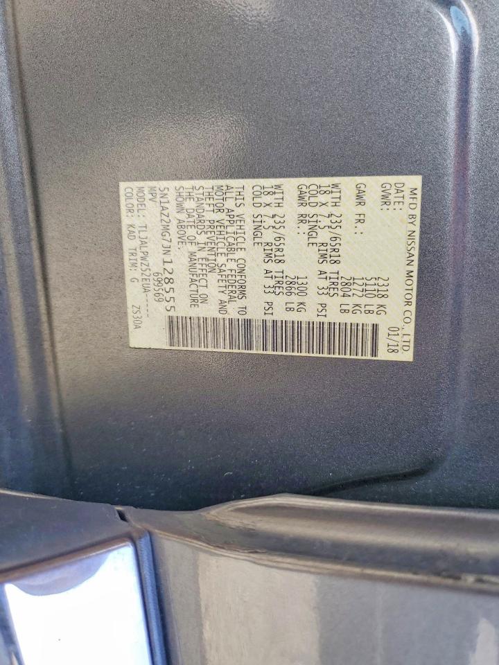 Nissan Murano S
