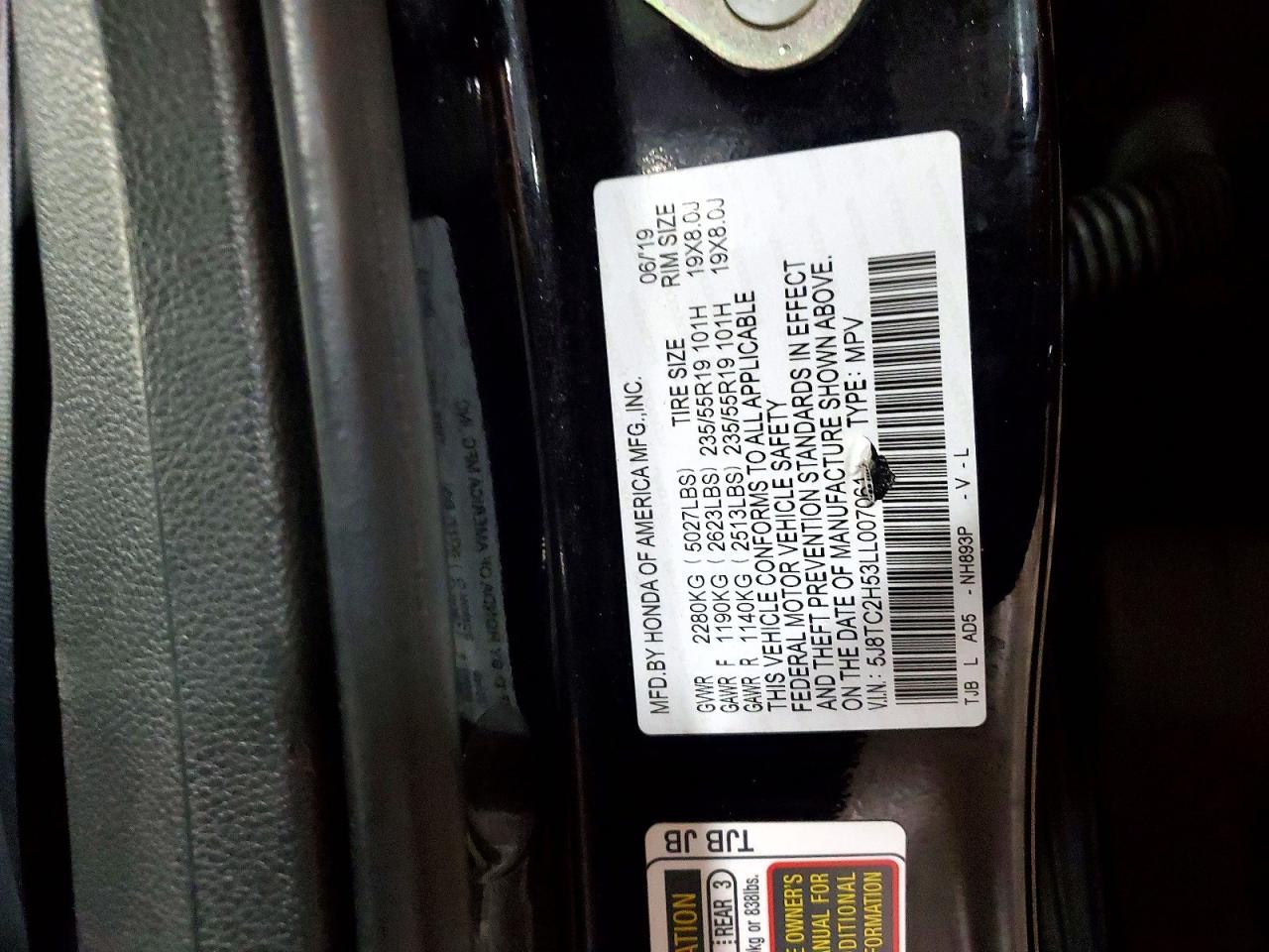 Acura RDX Technology