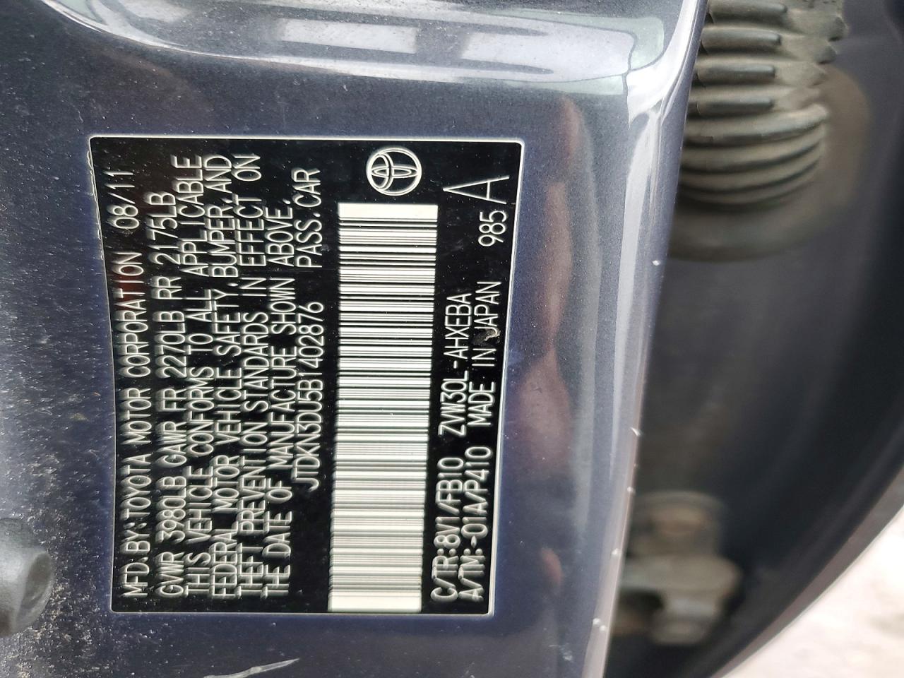 Toyota Prius Three