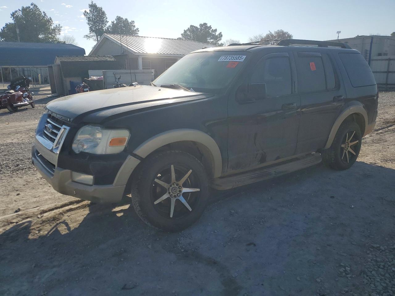 Salvage Ford Explorer Image