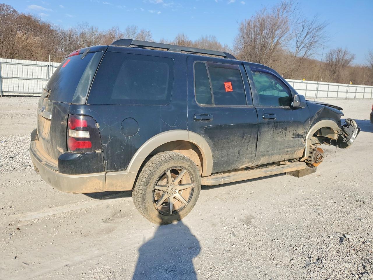 Ford Explorer Eddie Bauer