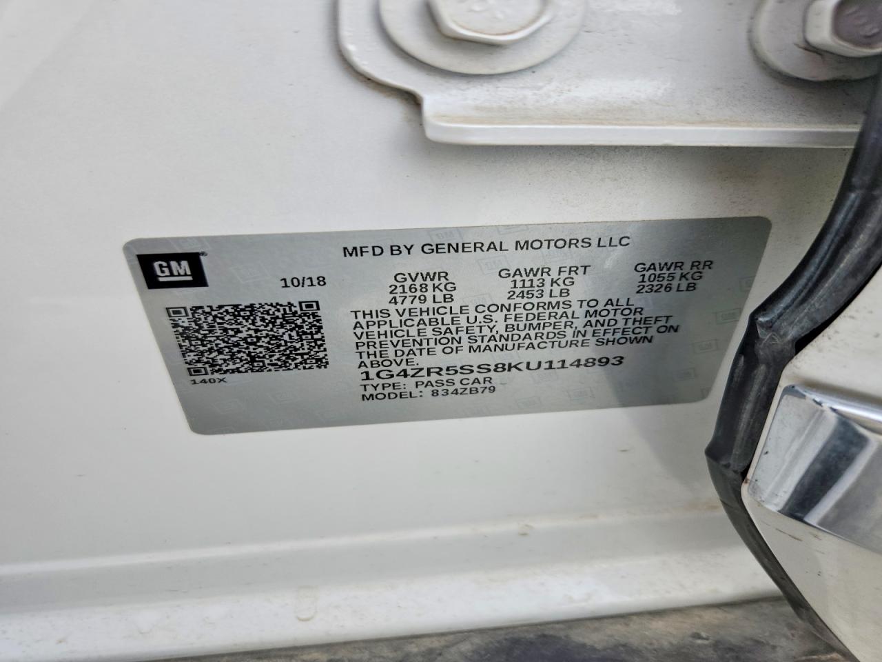 Buick LaCrosse Essence