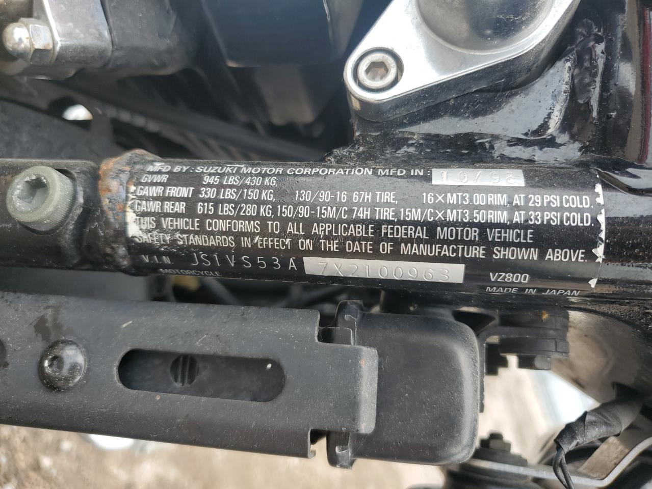 Suzuki Othr Cycle