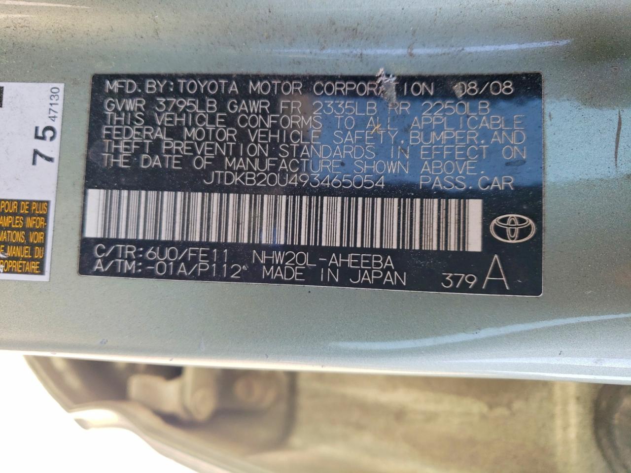Toyota Prius Base