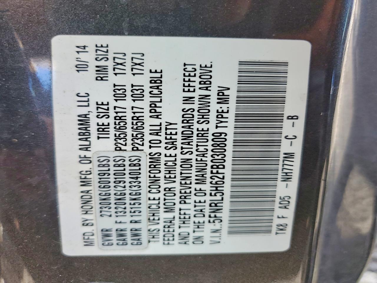 Honda Odyssey Exl