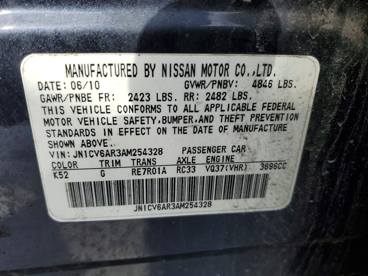 INFINITI G37