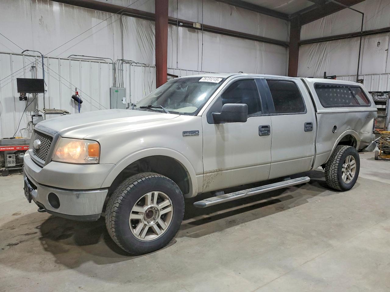 Salvage Ford F-150 Image