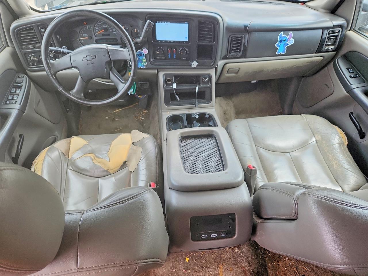 Chevrolet Suburban K1500