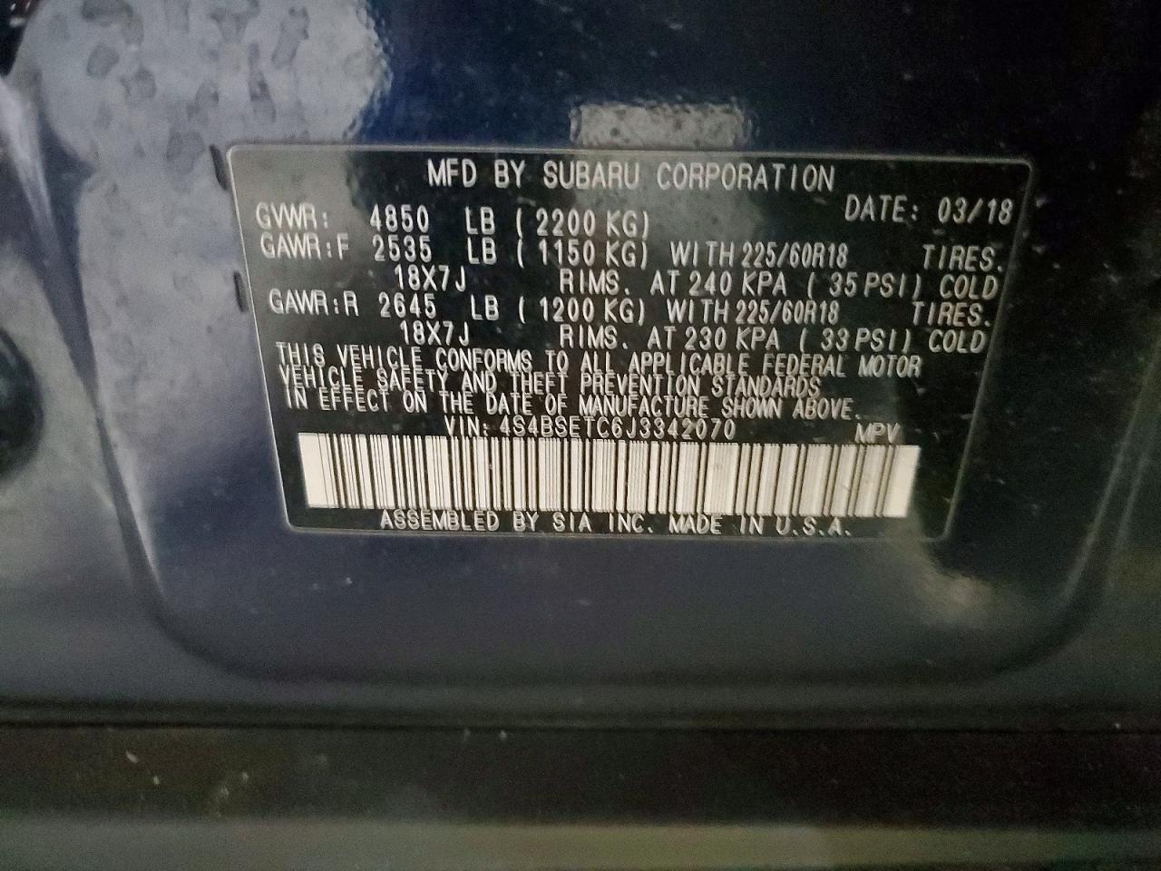 Subaru Outback Touring