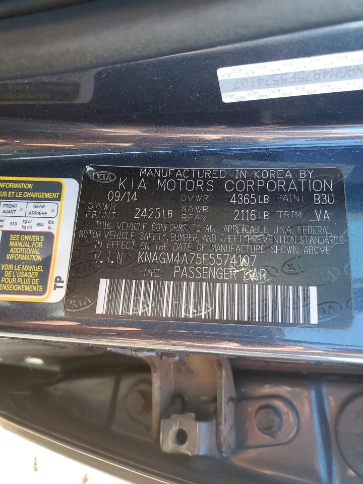 Kia Optima Lx