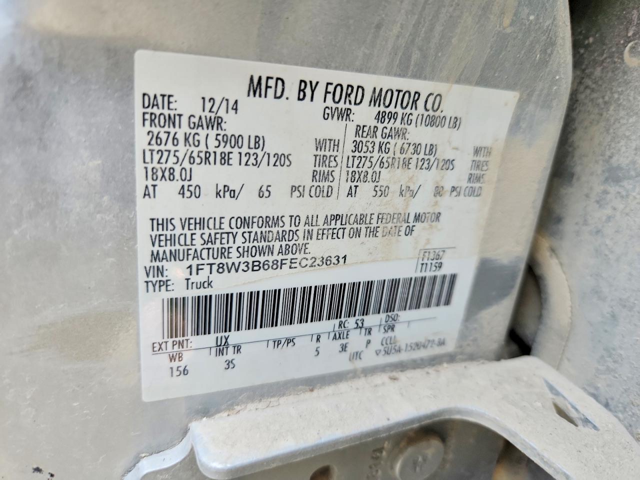 Ford F-350 Super Duty
