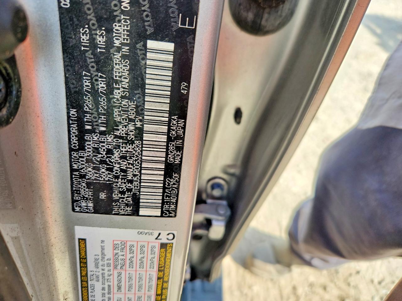 Toyota 4Runner Trail Premium