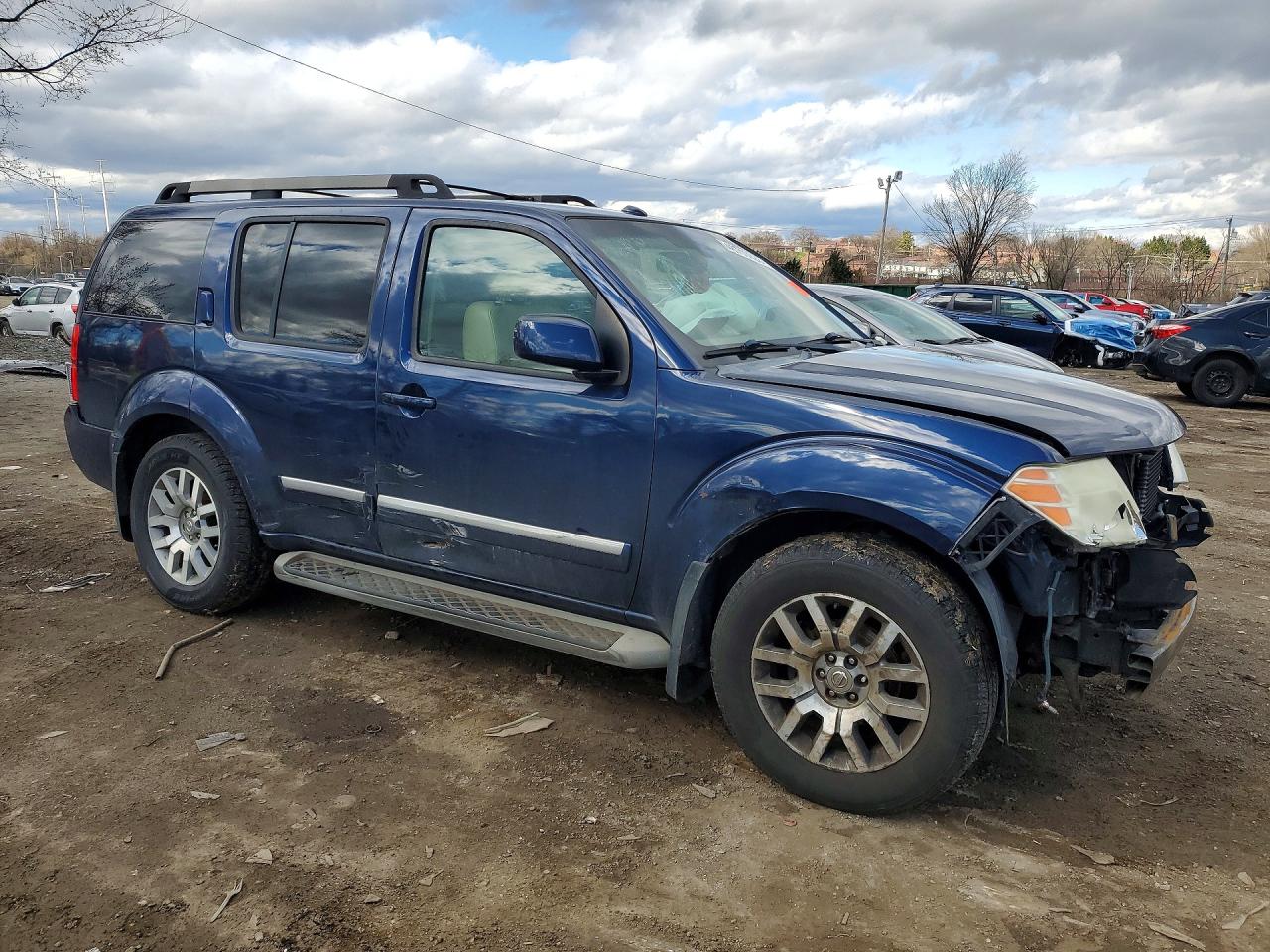 Nissan Pathfinder S