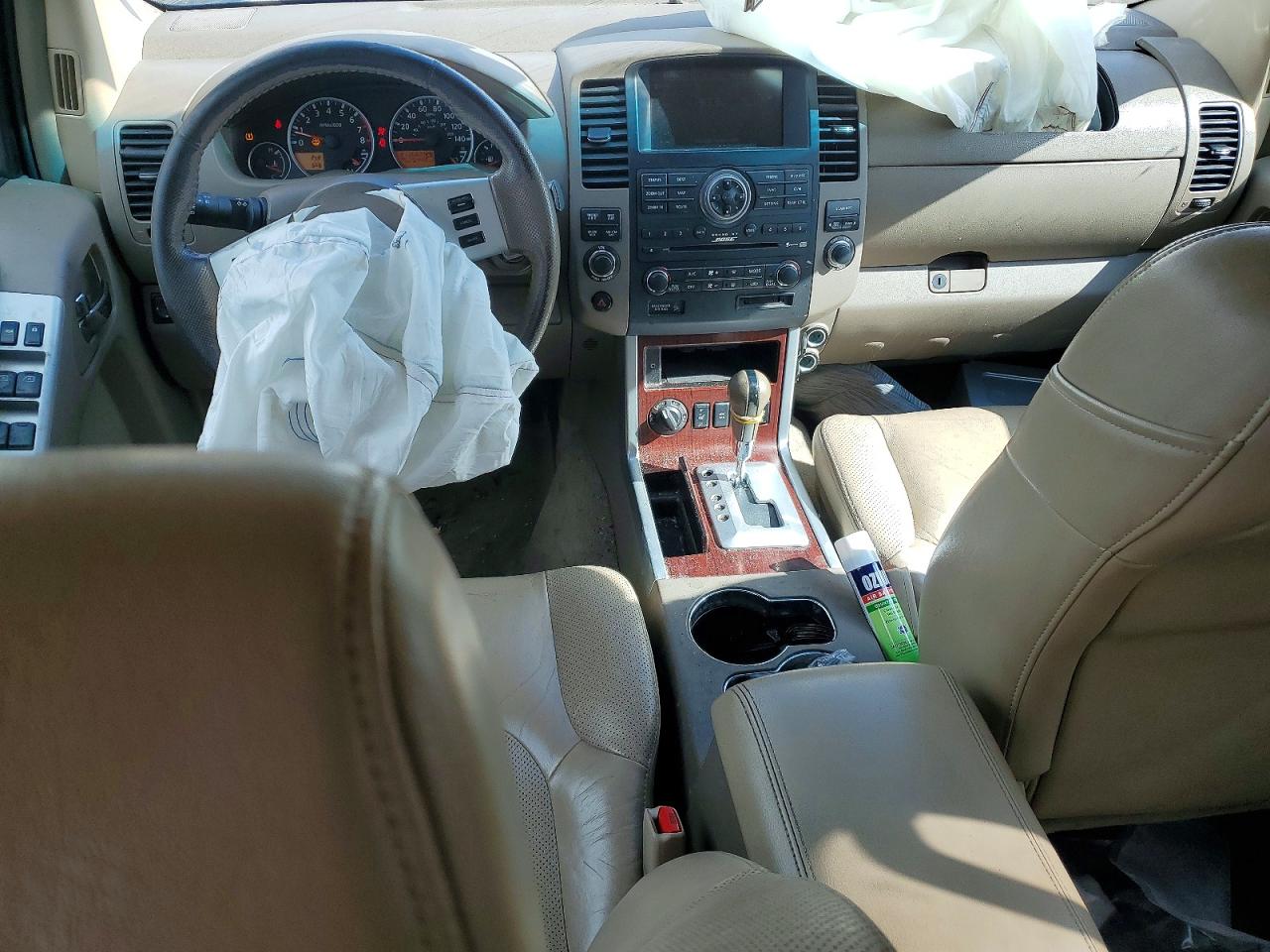 Nissan Pathfinder S