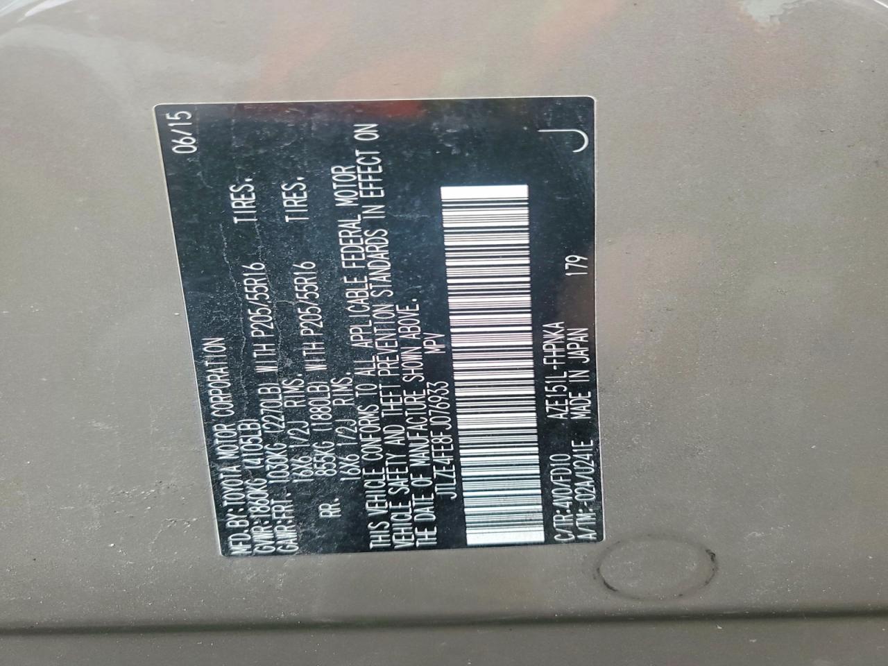 Scion xB Base
