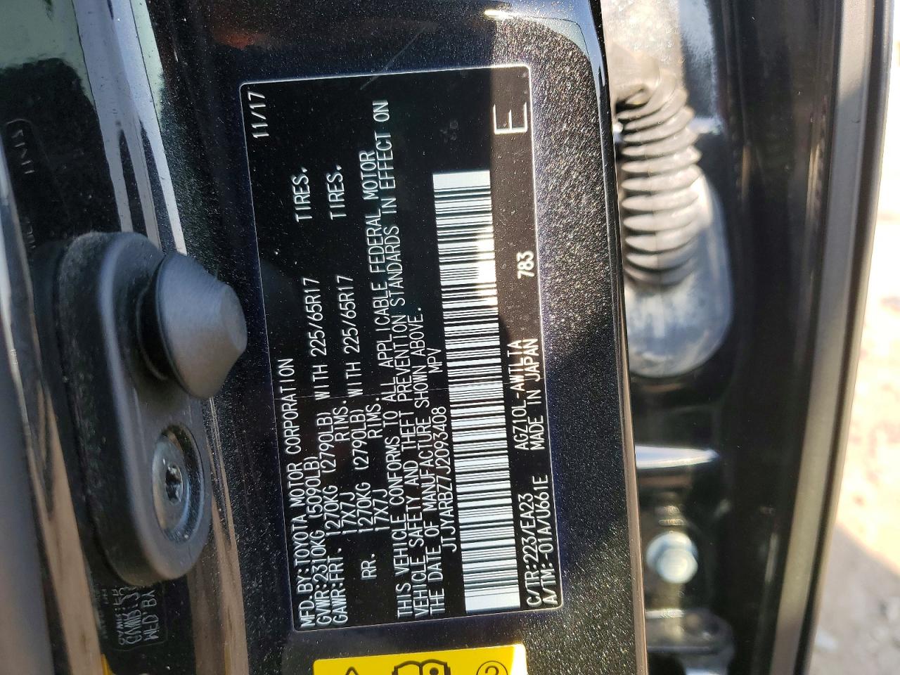 Lexus NX Base