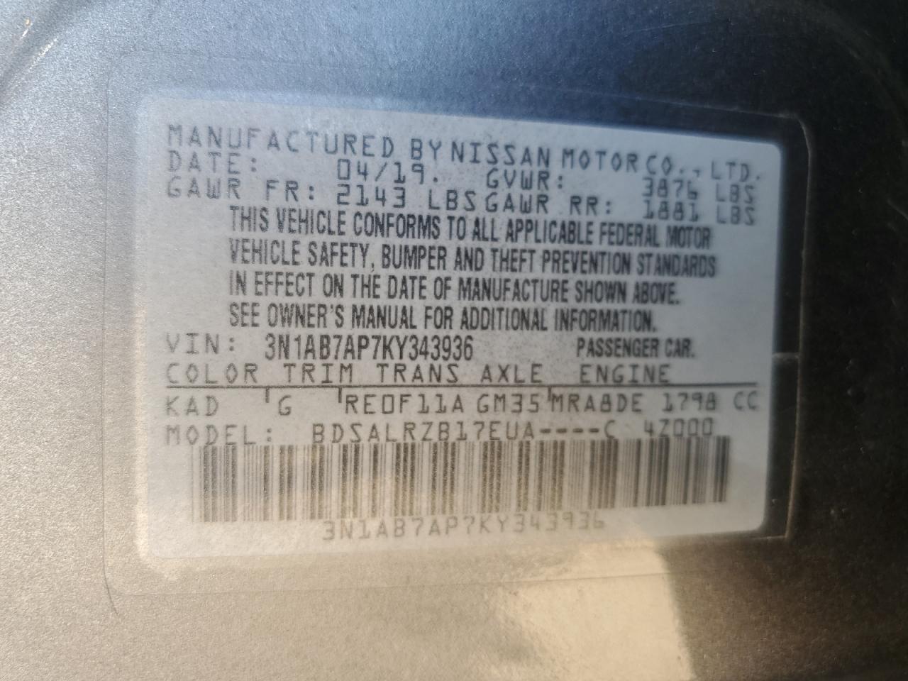 Nissan Sentra S