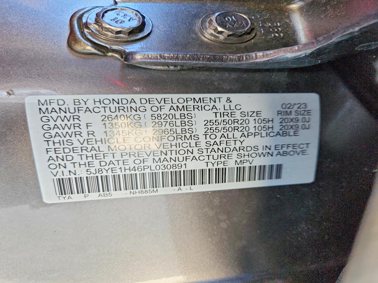 Acura MDX