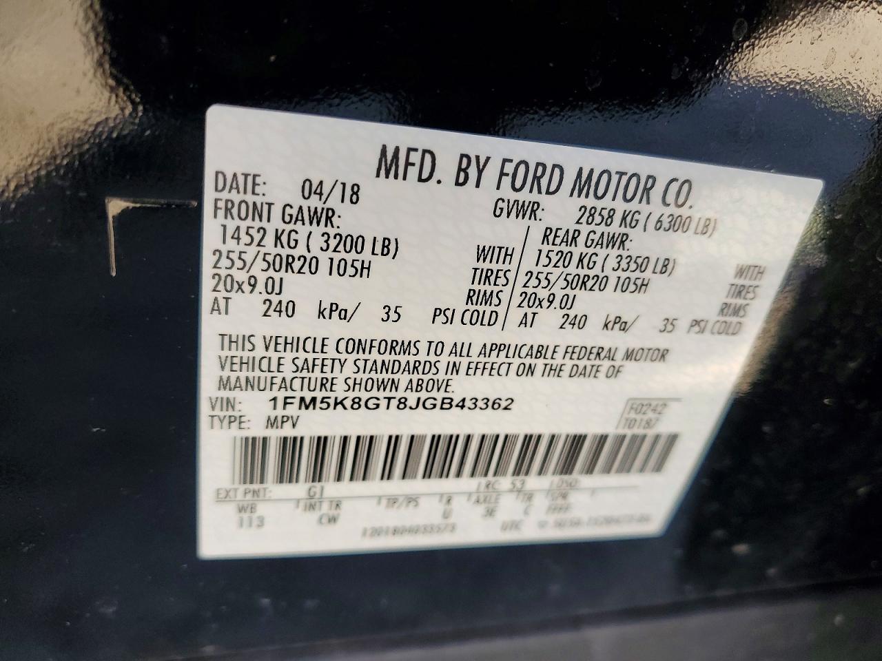 Ford Explorer Sport
