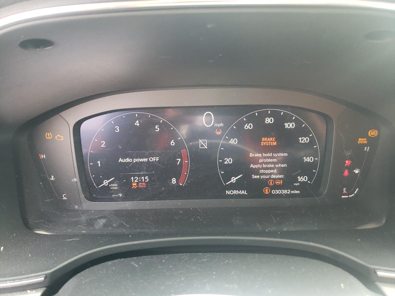 Acura Integra