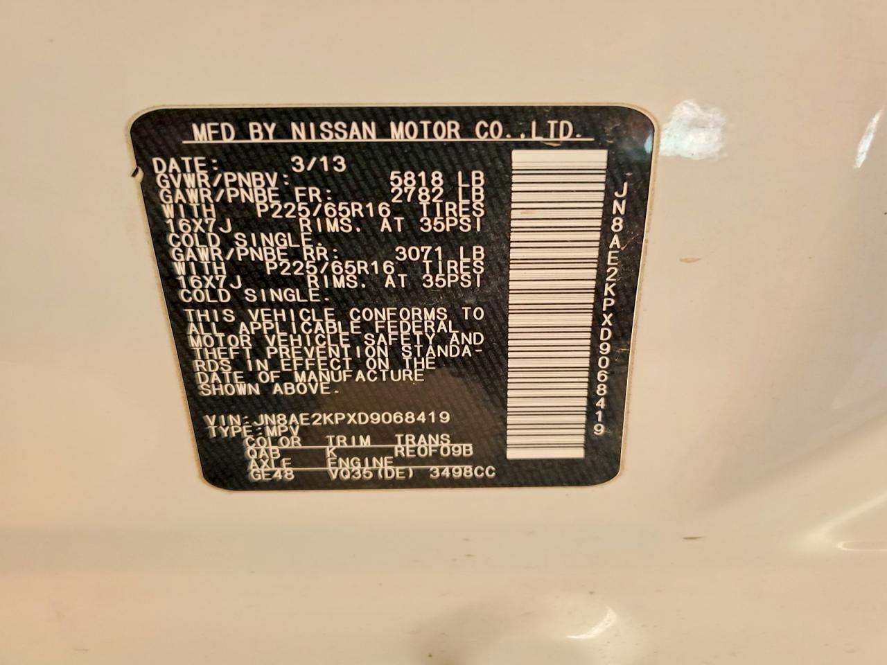 Nissan Quest S