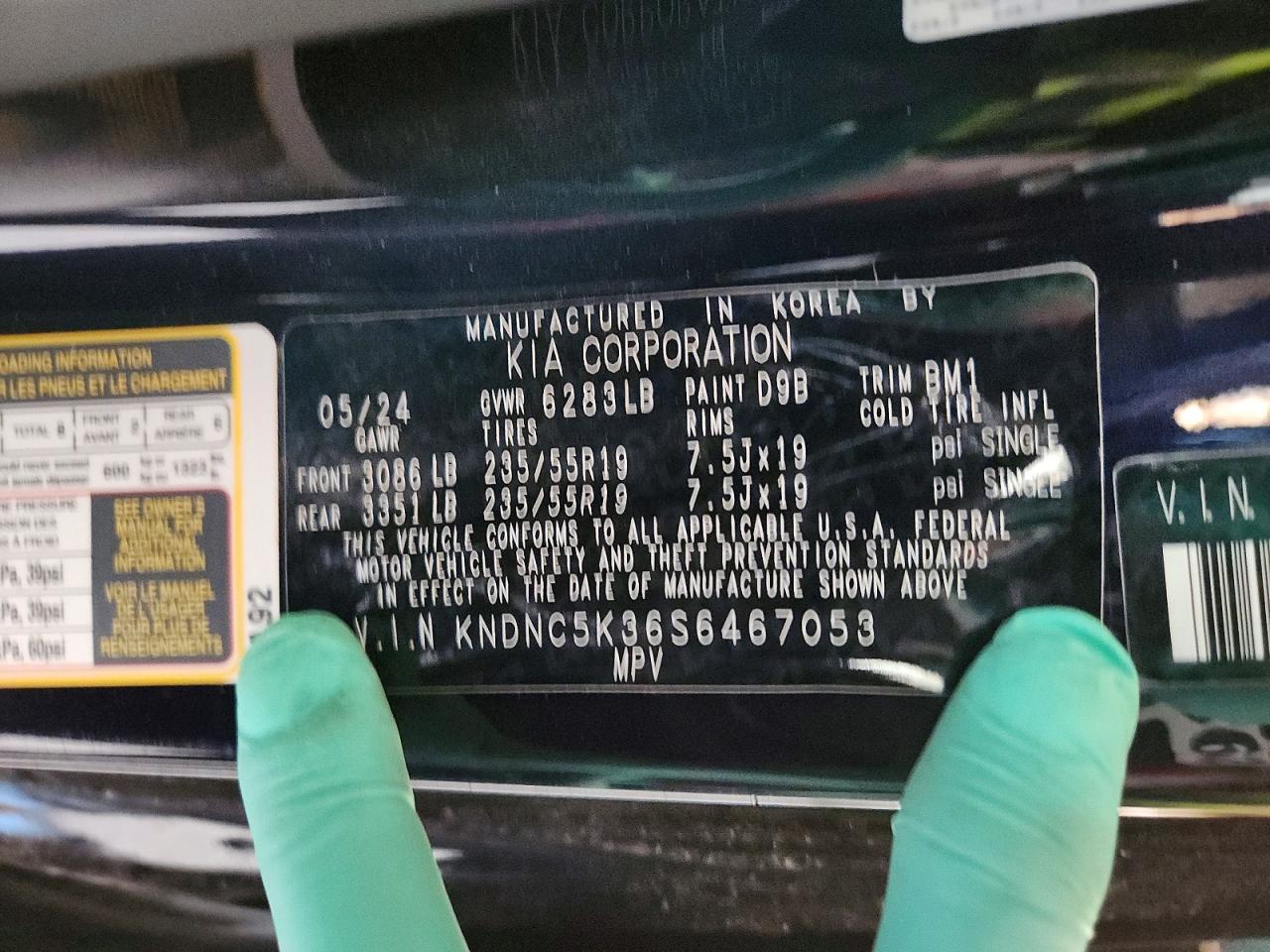 Kia Sedona Ex