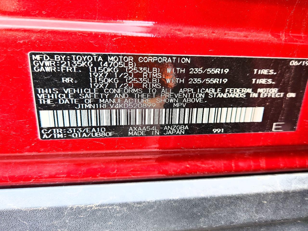 Toyota RAV4 Limited