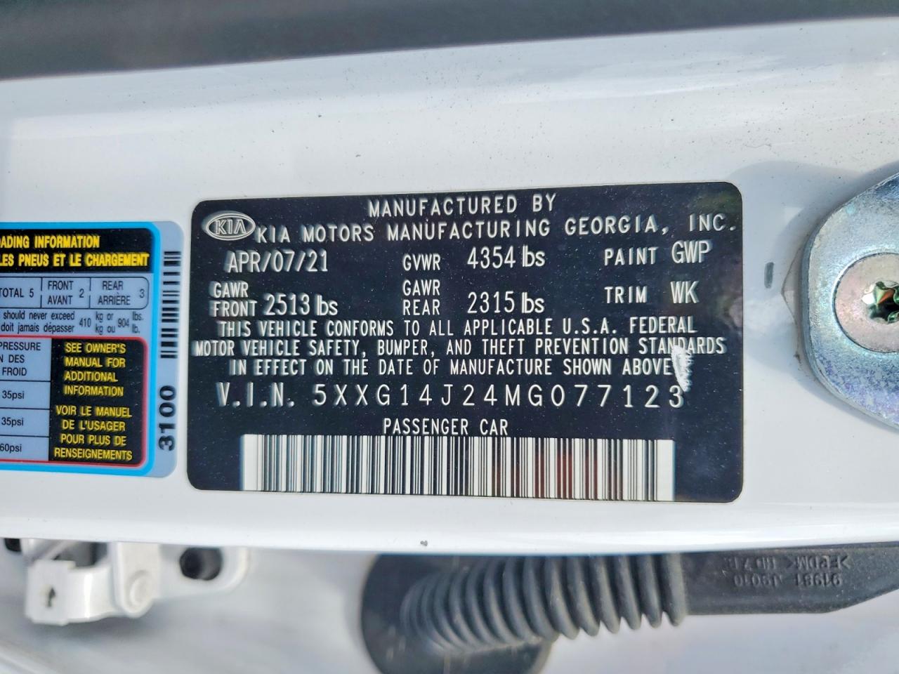 Kia K5 Lxs