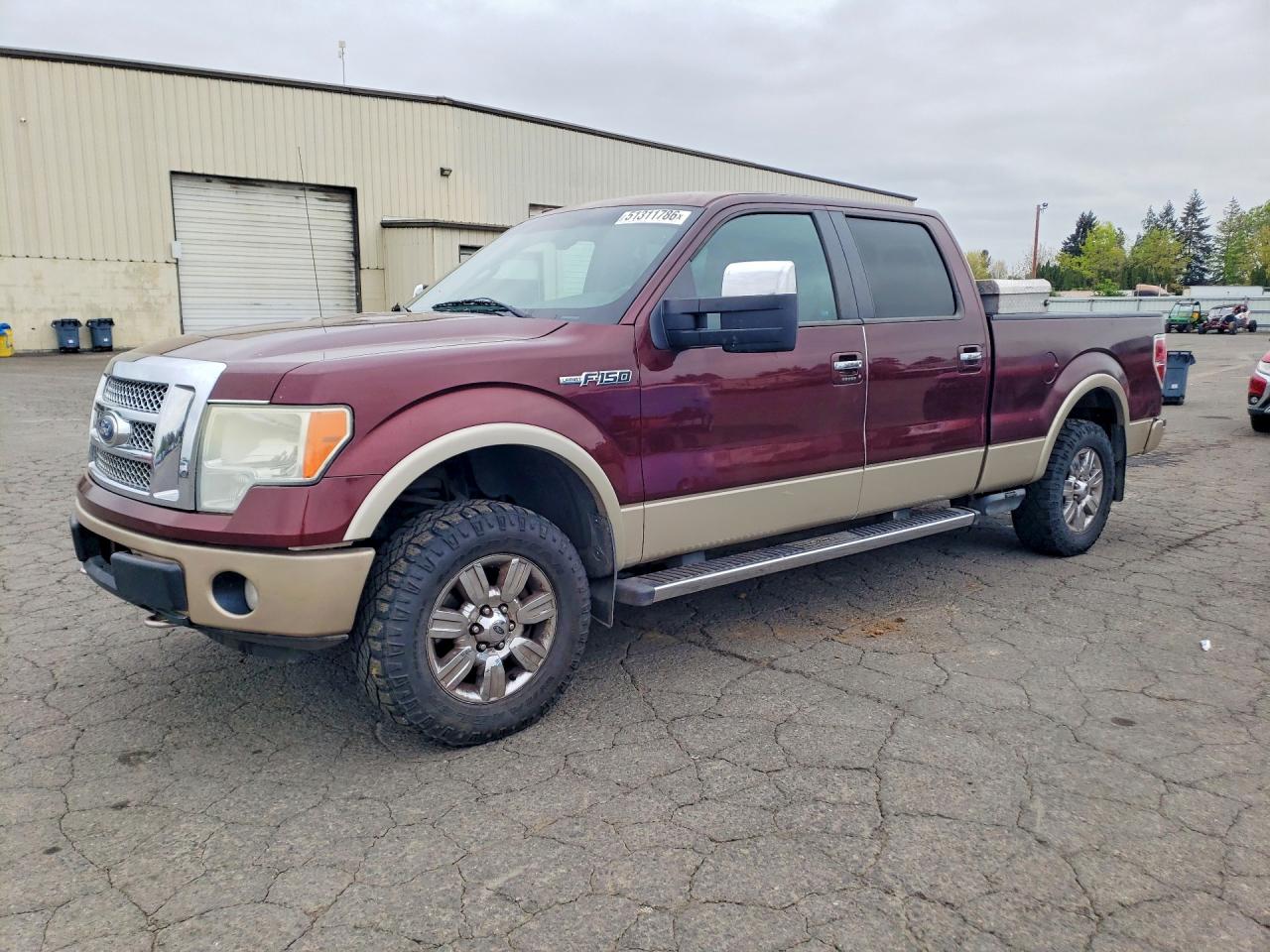 Salvage Ford F-150 Image
