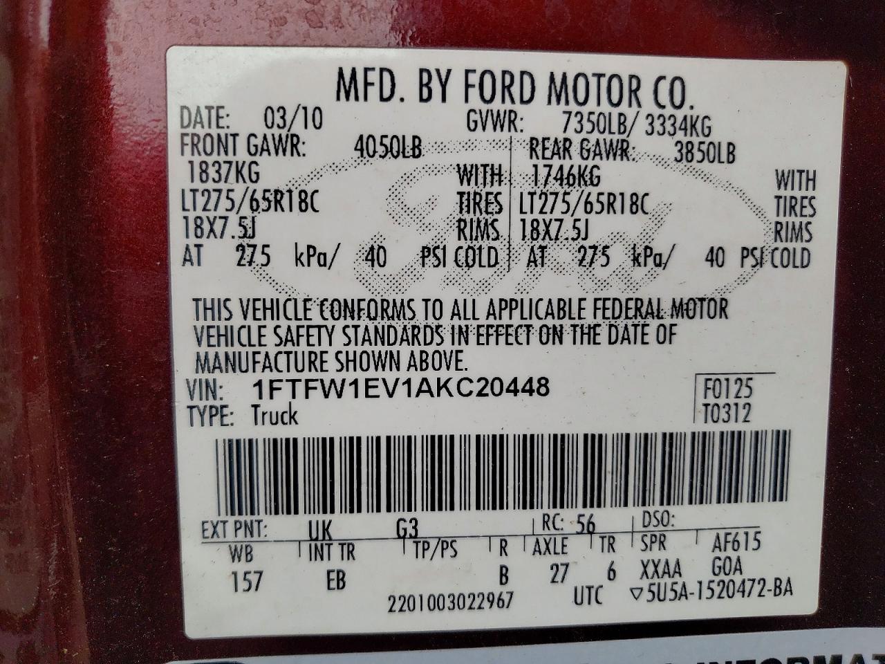 Ford F-150 Supercrew