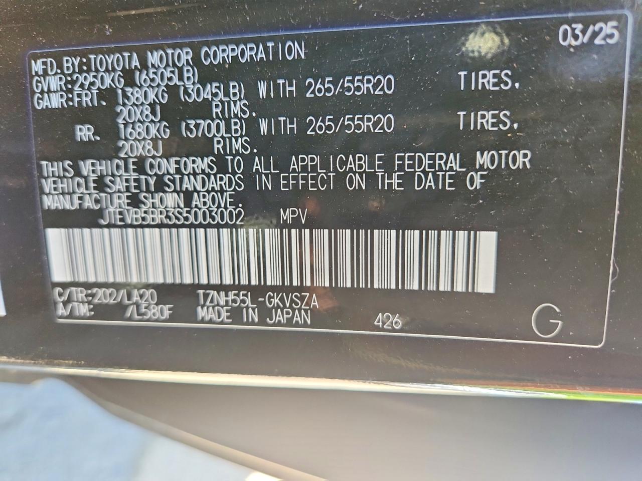 Toyota 4Runner Limited Hv