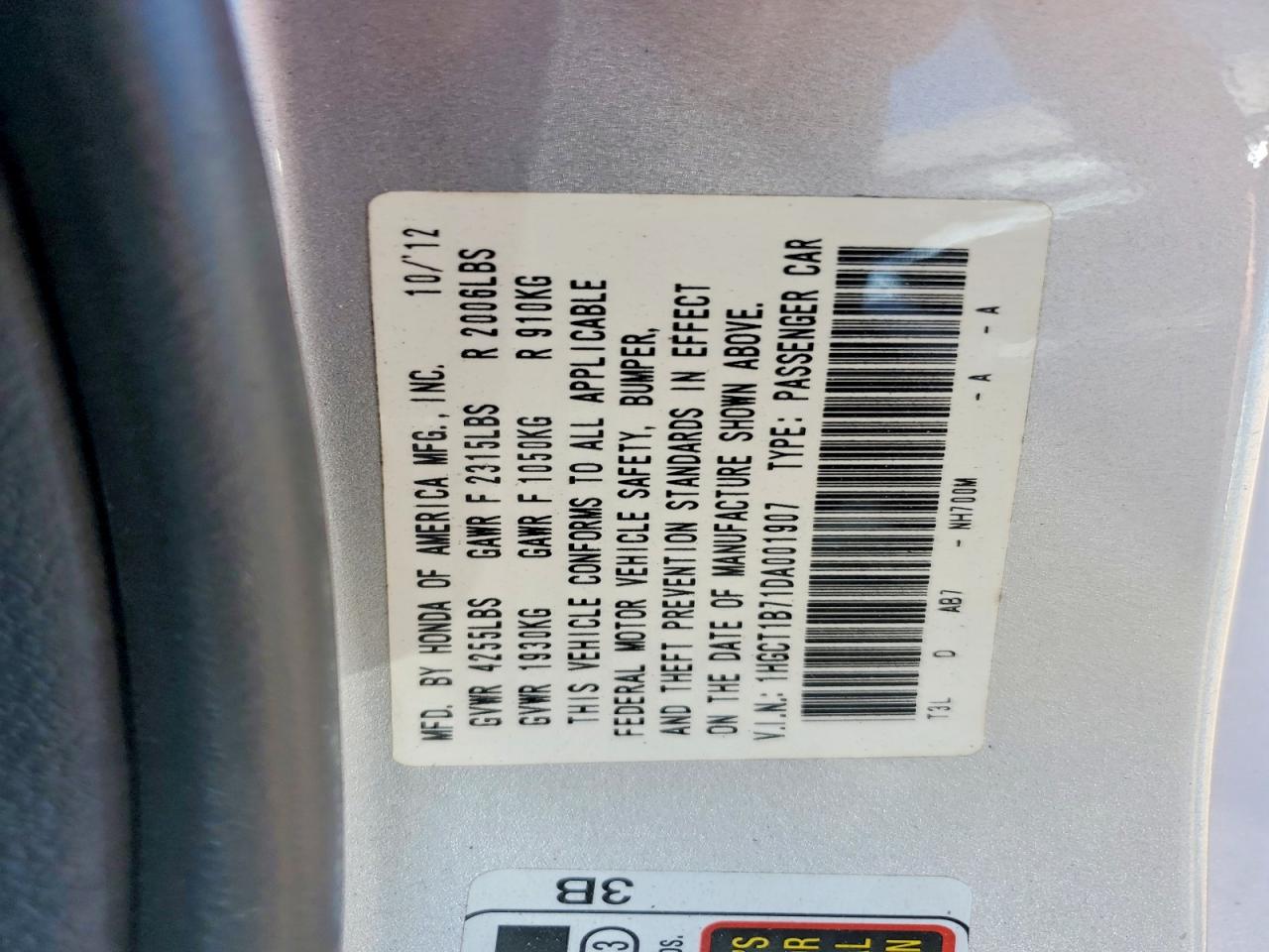 Honda Accord Ex