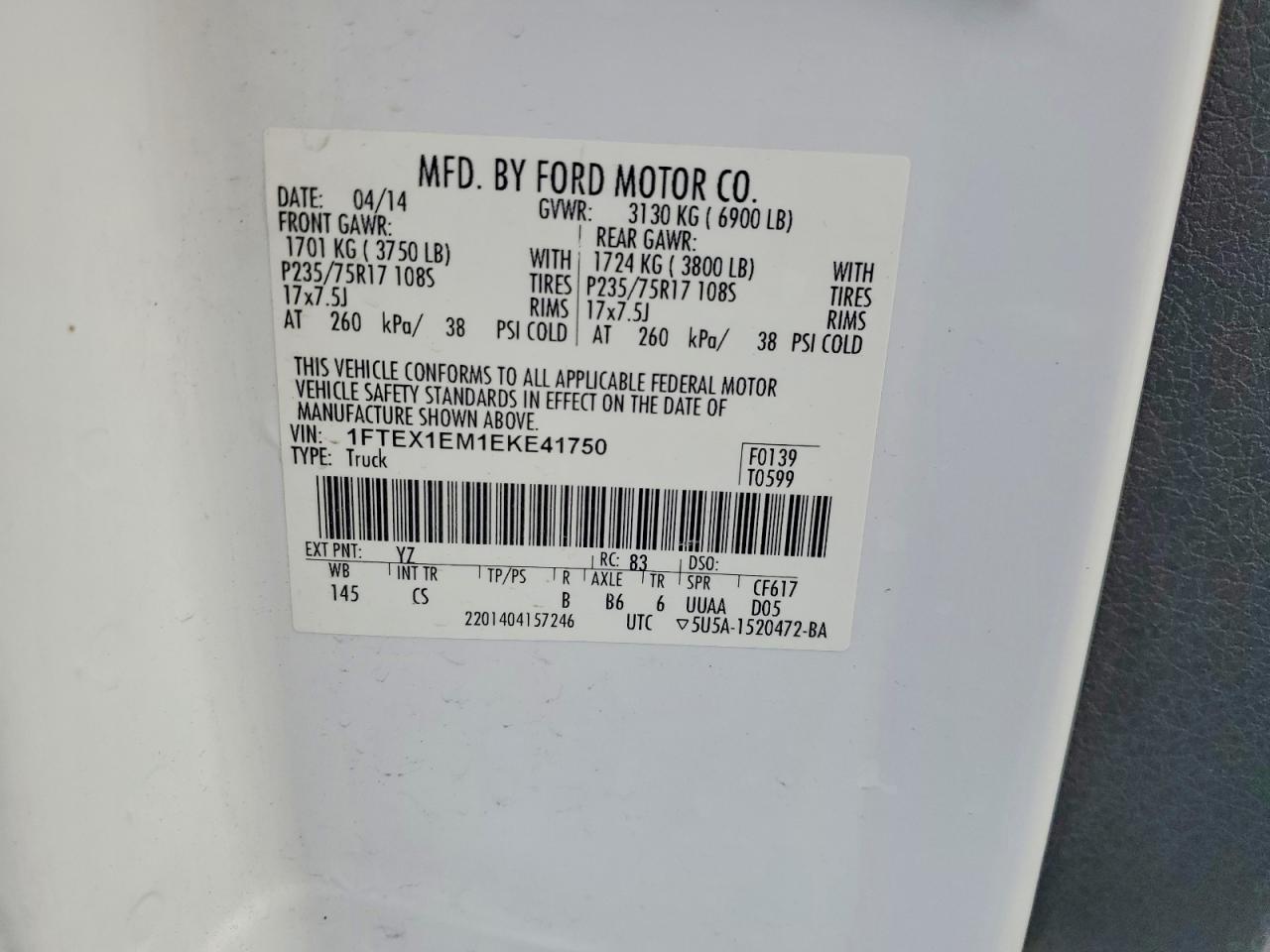 Ford F-150 Super Cab