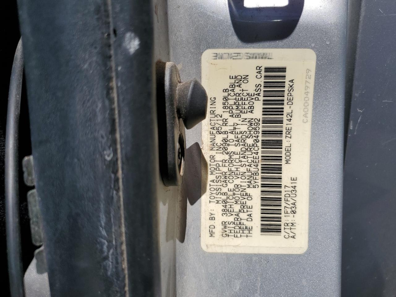 Toyota Corolla S