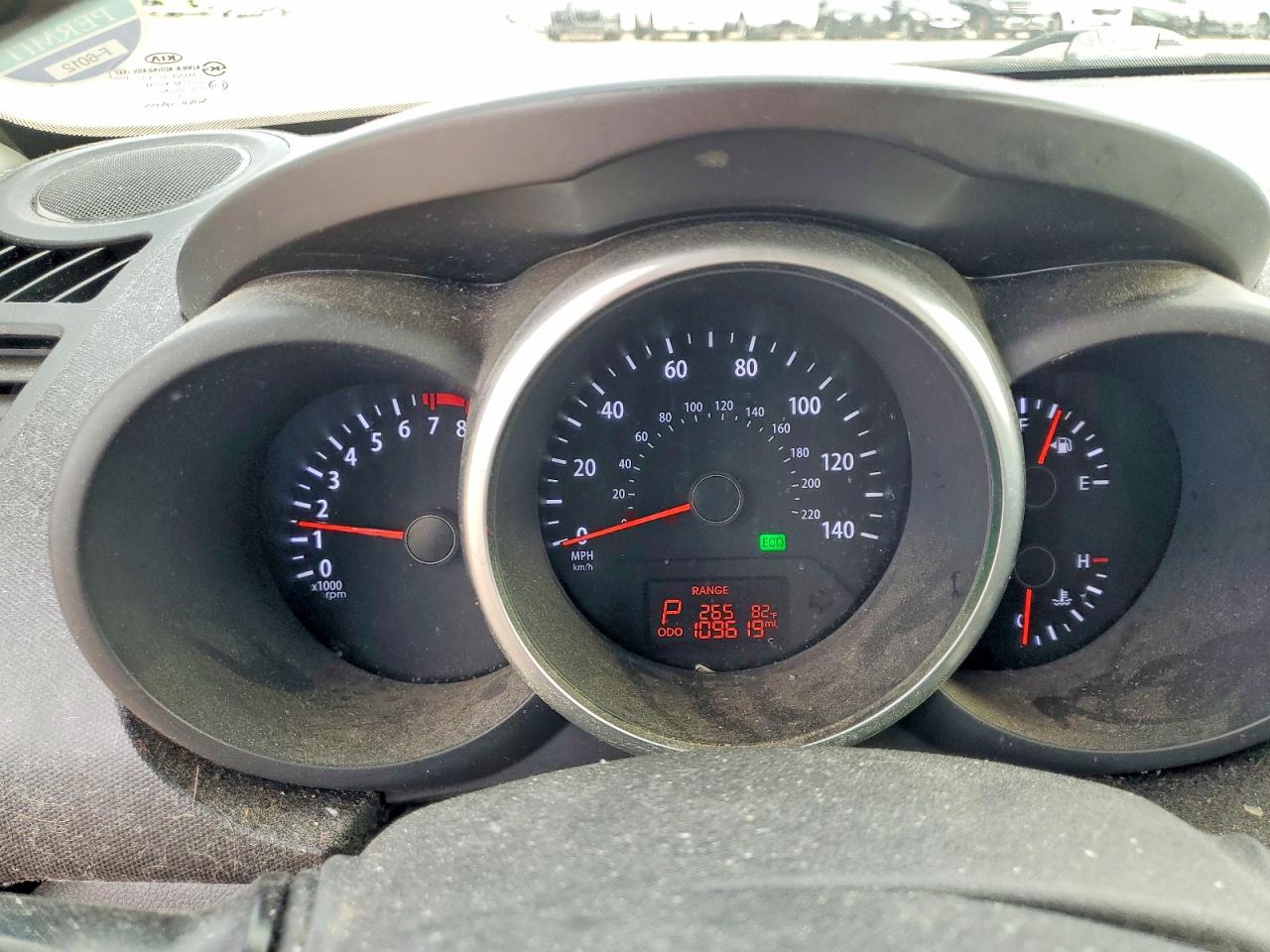 Kia Soul +