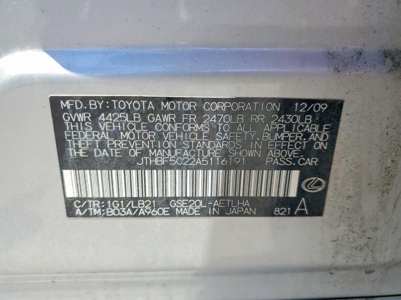 Lexus Is 250