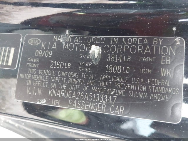 Kia Forte Ex