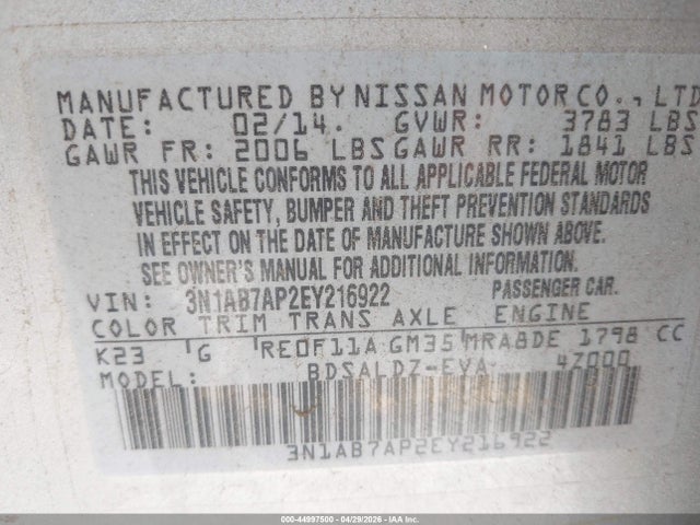Nissan Sentra Sv