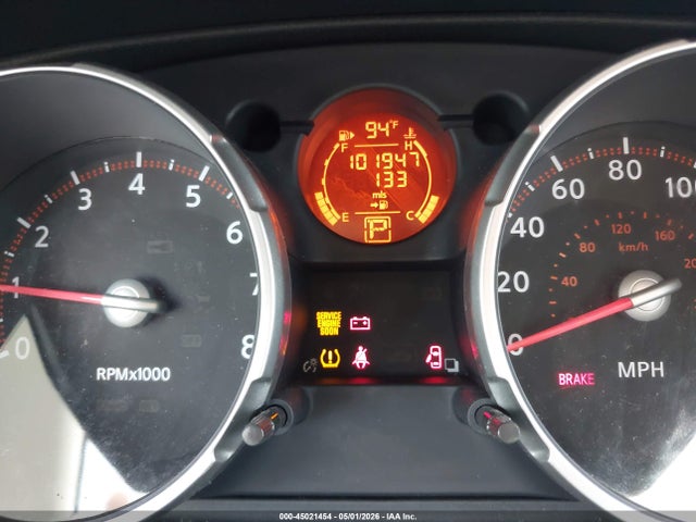 Nissan Rogue Sl
